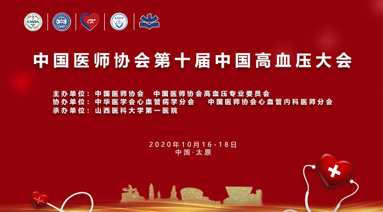 视频直播平台,兼职摄像师,兼职视频剪辑师,兼职摄影师,映目直播报价,照片直播平台,免费图文直播