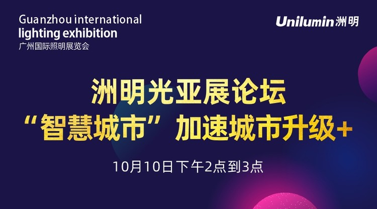 兼职速记师,映目直播案例,兼职摄像师,兼职翻译人员