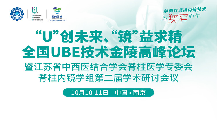免费直播平台,兼职数码修图师,文字直播平台,映目直播报价,兼职速记师,映目直播案例