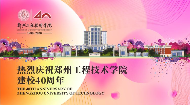 映目直播案例,免费图文直播,图文直播系统,映目直播报价,映目直播,视频直播平台