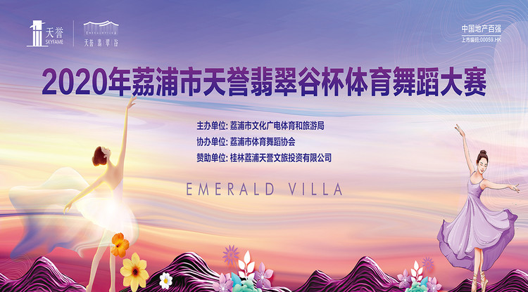 免费直播平台,兼职视频剪辑师,免费图文直播,兼职速记师,兼职摄影师