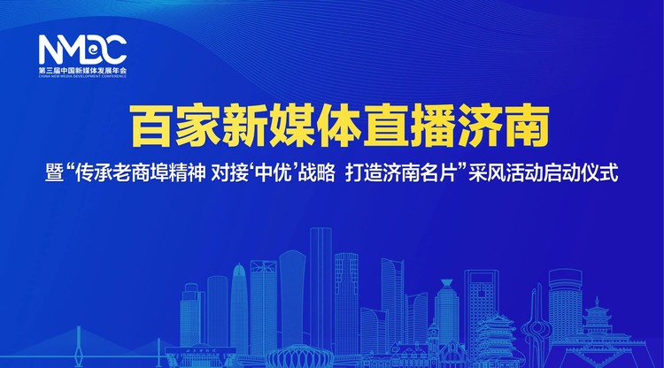 视频体育平台,兼职视频剪辑师,免费视频体育,中欧app体育官方下载报价