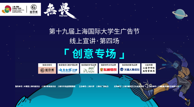 兼职翻译人员,一站式直播服务,免费直播平台,文字直播平台,免费视频直播