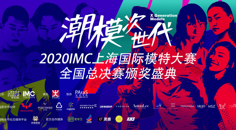 免费视频直播,映目直播,兼职数码修图师,兼职摄像师