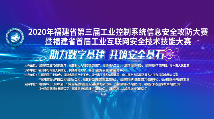 中欧app体育官方下载,文字体育平台,中欧app体育官方下载报价,兼职速记师