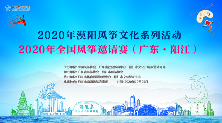 照片直播平台,免费图文直播,映目直播案例,免费直播平台,兼职视频剪辑师,图文直播系统