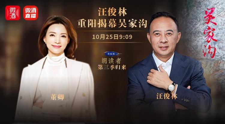 图文直播系统,兼职视频剪辑师,兼职速记师,免费直播平台