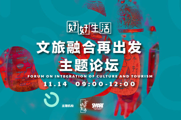 图文直播系统,兼职数码修图师,免费图文直播,文字直播平台