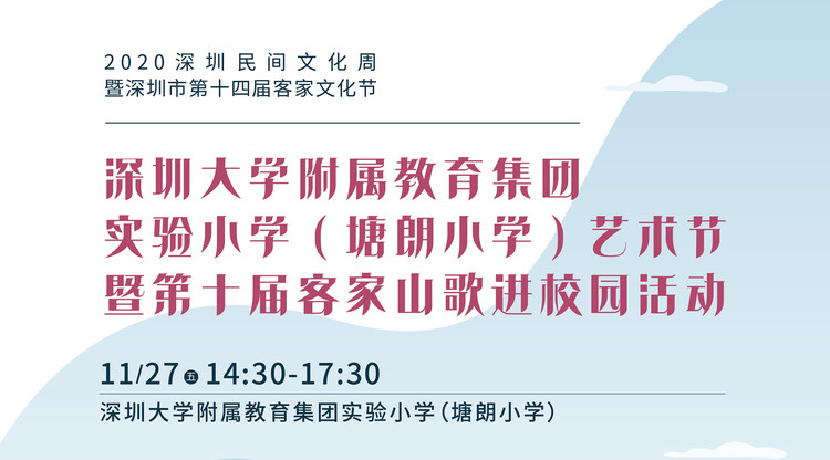兼职摄像师,映目直播,图文直播系统