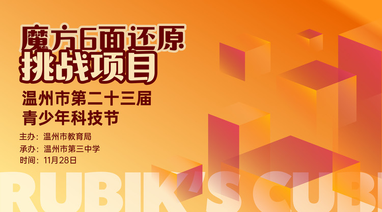 图文直播平台,兼职摄像师,免费直播平台,兼职速记师,映目直播案例,兼职视频剪辑师