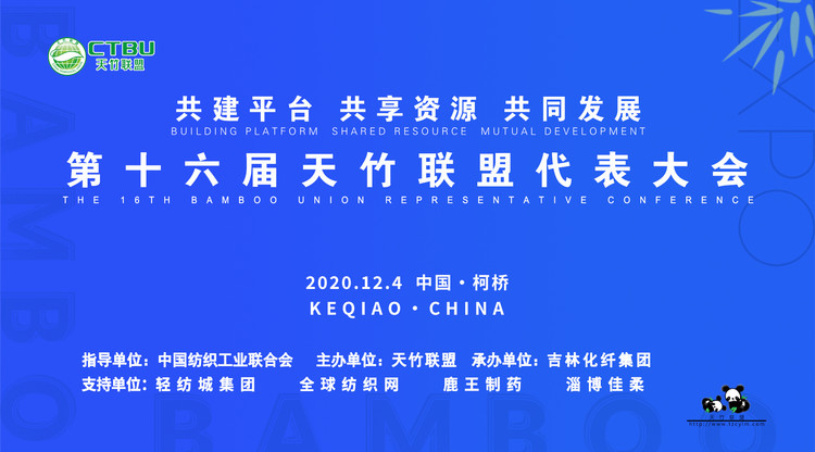 视频直播平台,兼职摄影师,文字直播平台