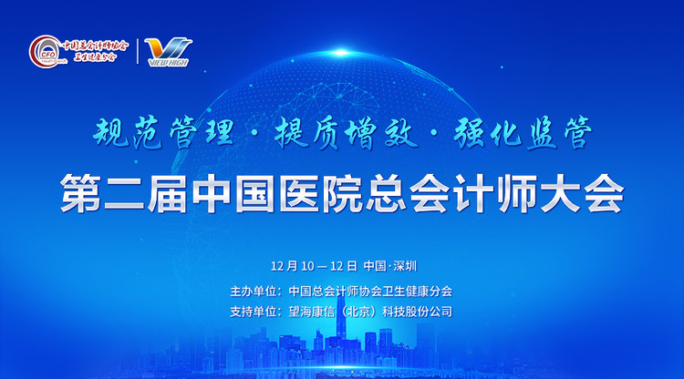 映目直播案例,兼职视频剪辑师,照片直播平台,图文直播平台