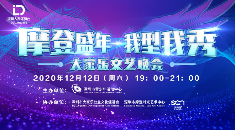 免费视频直播,映目直播,兼职数码修图师,兼职摄像师