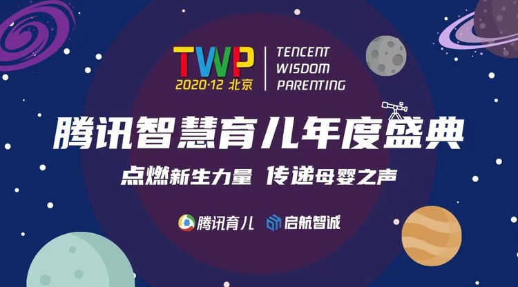 兼职视频剪辑师,视频直播平台,映目直播,一站式直播服务,映目直播报价,免费图文直播