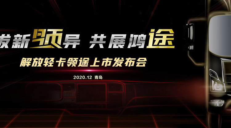 兼职速记师,映目直播案例,兼职摄像师,兼职翻译人员