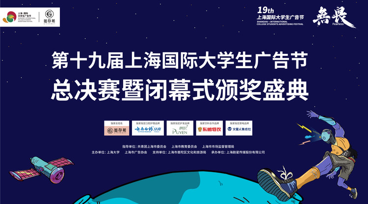 文字直播平台,一站式直播服务,映目直播报价,映目直播案例