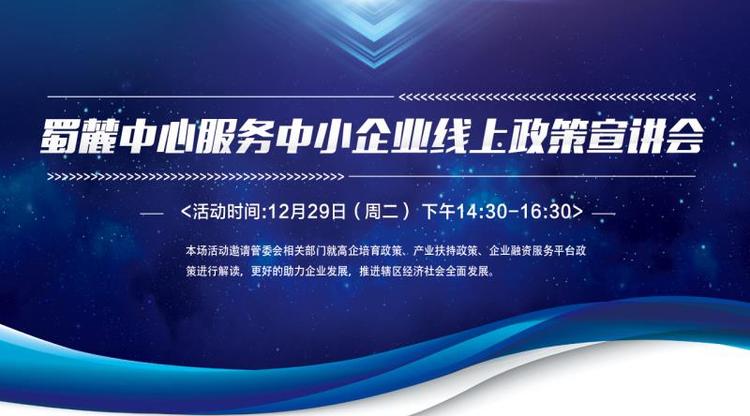 映目直播案例,视频直播平台,照片直播平台,图文直播平台,映目直播报价,兼职视频剪辑师