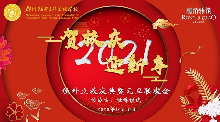 兼职视频剪辑师,兼职速记师,图文直播平台,兼职摄影师,映目直播报价