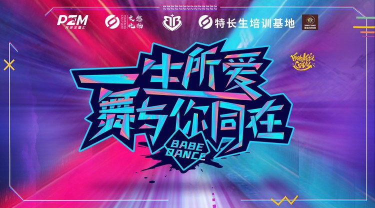 兼职摄像师,一站式直播服务,免费视频直播,兼职视频剪辑师,图文直播平台