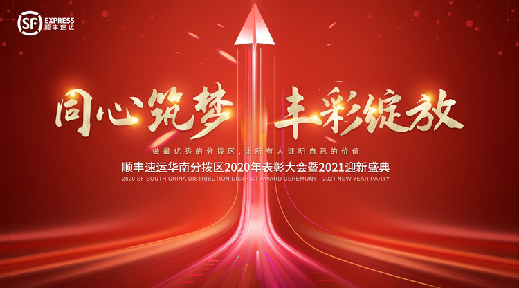 免费视频直播,文字直播平台,兼职视频剪辑师,图文直播平台,免费图文直播,兼职数码修图师