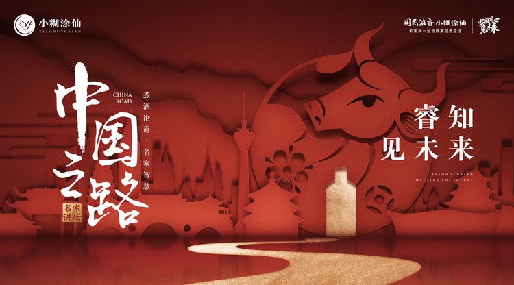 免费视频直播,映目直播,照片直播平台,映目直播报价,图文直播系统,免费图文直播