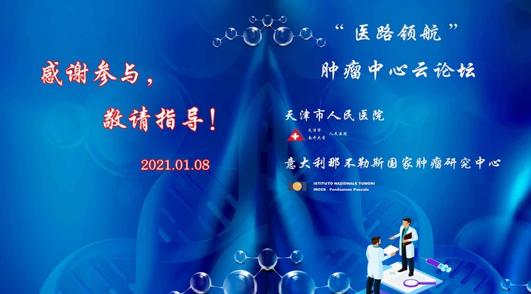 兼职速记师,一站式直播服务,映目直播报价,兼职数码修图师