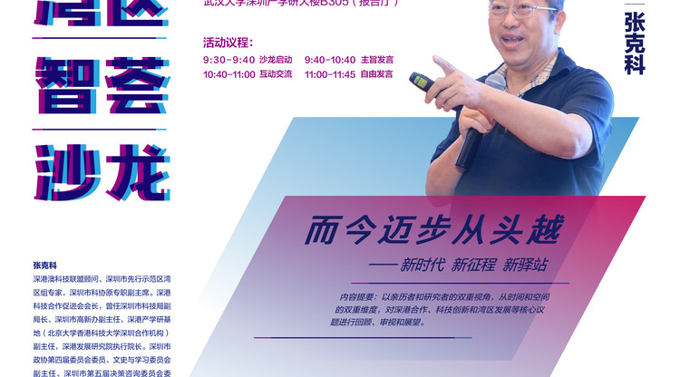 兼职视频剪辑师,视频直播平台,映目直播,一站式直播服务,映目直播报价,免费图文直播