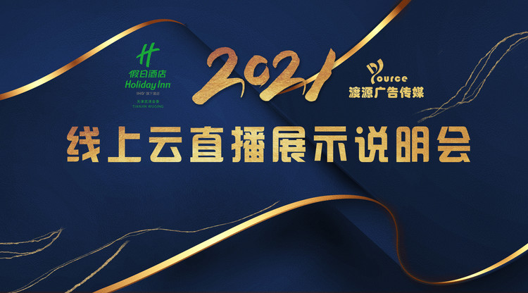 映目直播,免费视频直播,兼职摄像师,免费图文直播
