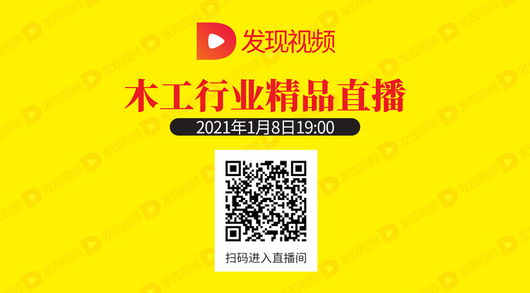 图文直播系统,兼职速记师,一站式直播服务,映目直播