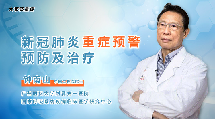 文字直播平台,视频直播平台,图文直播系统,免费直播平台,映目直播
