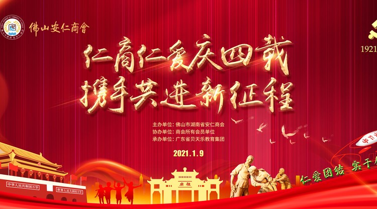 免费直播平台,兼职翻译人员,免费图文直播,兼职数码修图师,映目直播报价