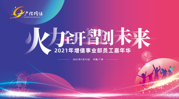 兼职速记师,兼职数码修图师,兼职摄影师,兼职摄像师,照片直播平台