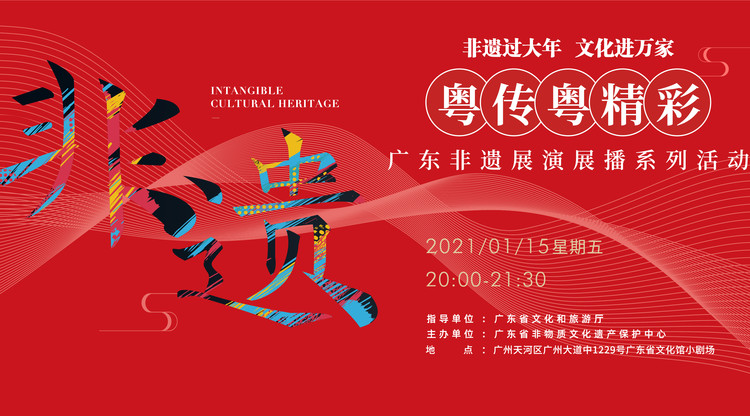 免费图文直播,映目直播案例,兼职数码修图师,映目直播