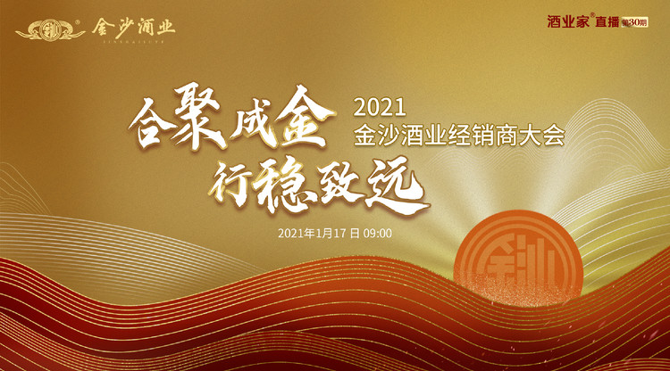 免费图文直播,免费视频直播,照片直播平台,兼职速记师