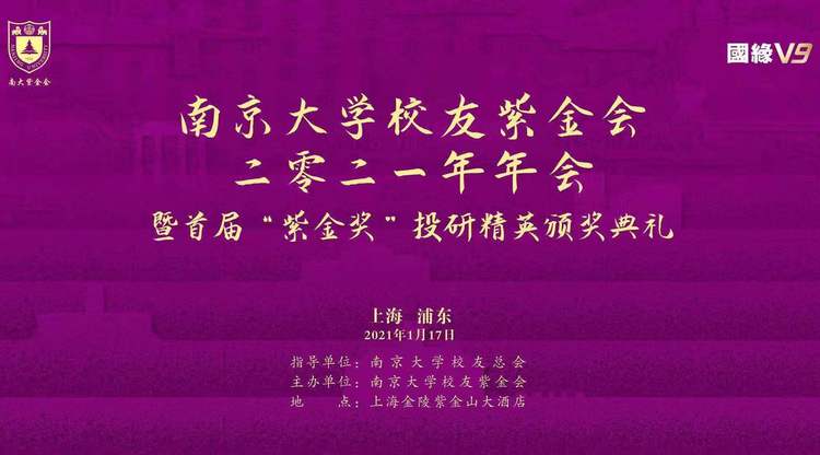 兼职速记师,免费视频直播,视频直播平台,文字直播平台,免费直播平台