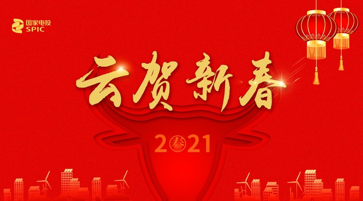 映目直播报价,映目直播案例,兼职视频剪辑师,兼职数码修图师,视频直播平台,兼职速记师