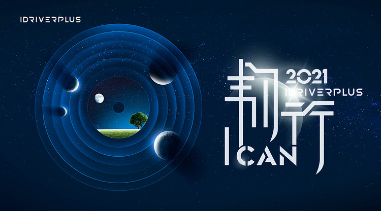 免费视频直播,文字直播平台,兼职视频剪辑师,图文直播平台,免费图文直播,兼职数码修图师