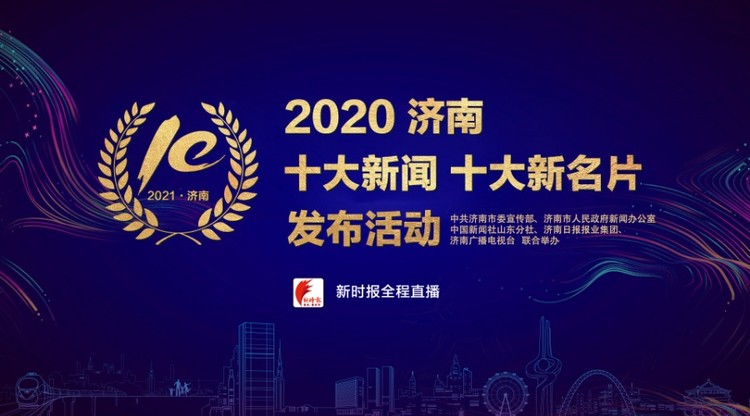 映目直播案例,兼职翻译人员,一站式直播服务,兼职摄像师,照片直播平台