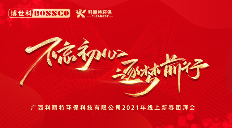 映目直播,文字直播平台,兼职视频剪辑师,免费直播平台,兼职摄像师