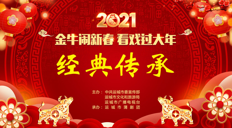 映目直播案例,视频直播平台,照片直播平台,图文直播平台,映目直播报价,兼职视频剪辑师