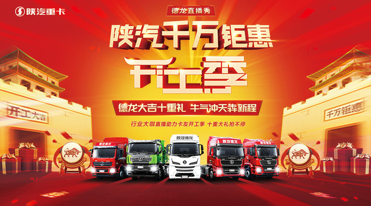一站式直播服务,免费直播平台,视频直播平台,图文直播系统,免费图文直播