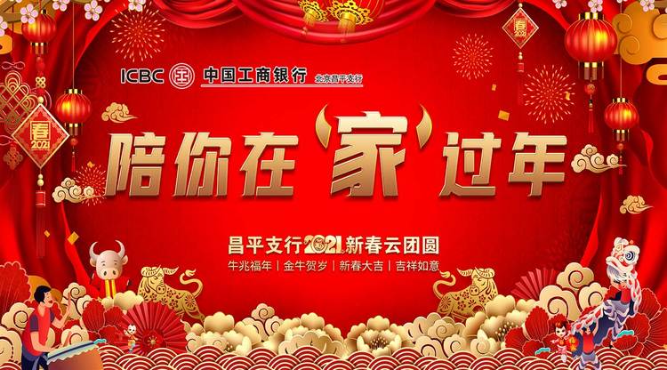 免费图文直播,映目直播案例,一站式直播服务,兼职翻译人员,映目直播,兼职数码修图师,兼职摄像师
