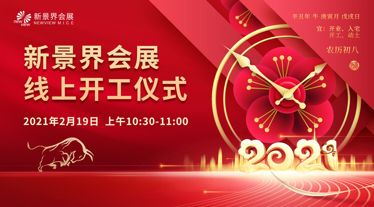 图文直播平台,照片直播平台,一站式直播服务,兼职翻译人员,兼职数码修图师