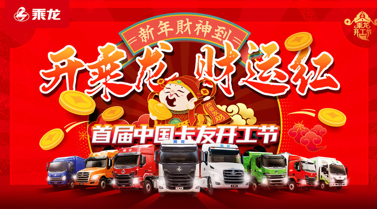 映目直播,免费图文直播,图文直播系统,兼职速记师,照片直播平台