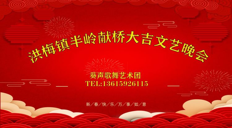 免费图文直播,图文直播系统,兼职视频剪辑师,图文直播平台,文字直播平台
