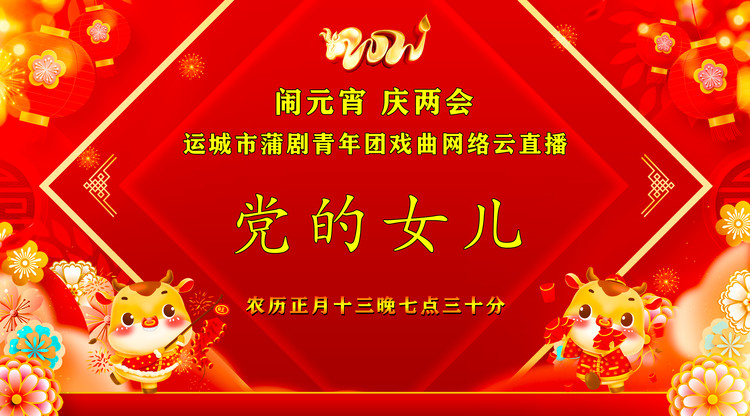 兼职视频剪辑师,免费图文直播,兼职速记师,免费视频直播,一站式直播服务,文字直播平台