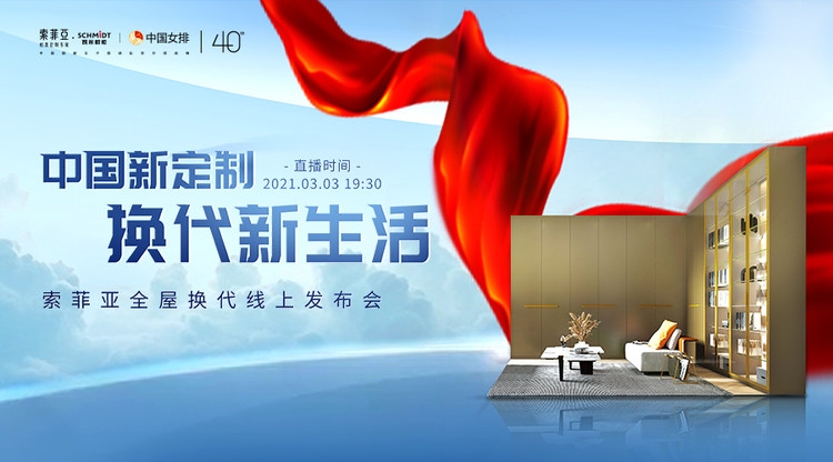 免费直播平台,图文直播系统,兼职摄像师,免费视频直播