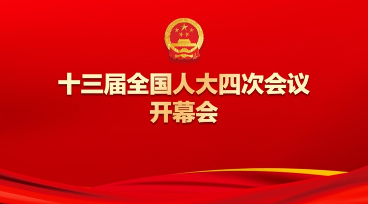 爱游戏官方网站入口,兼职摄像师,兼职视频剪辑师