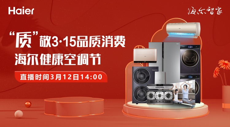 免费视频直播,兼职速记师,兼职视频剪辑师,兼职摄像师,免费图文直播,映目直播