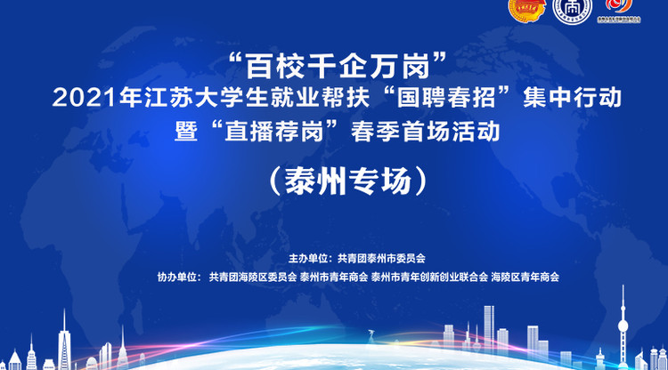 兼职翻译人员,免费图文直播,视频直播平台,兼职数码修图师